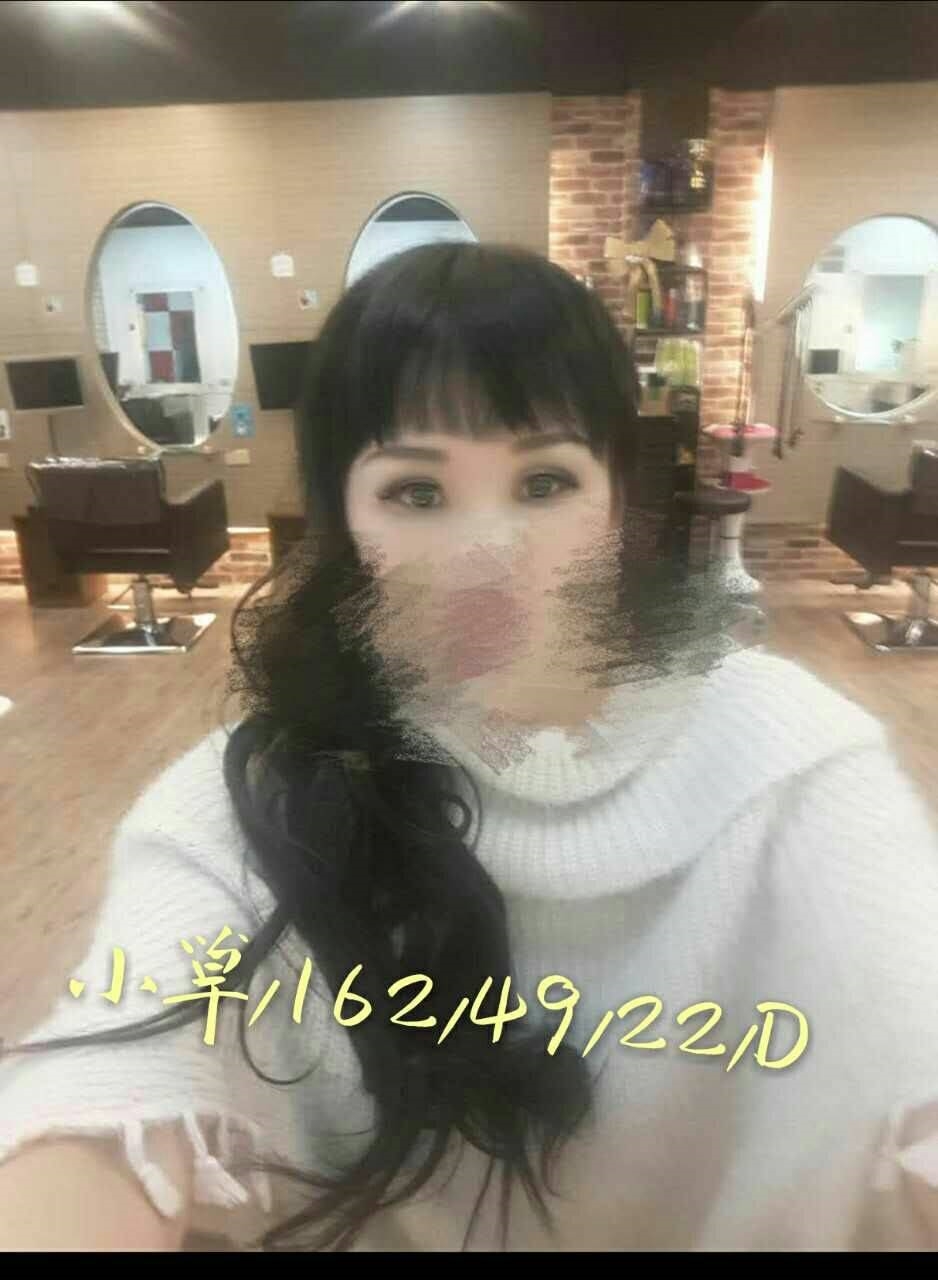 玲娜 台北 網紅 26|34F